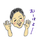 バンチャくん5歳 ver.01（個別スタンプ：1）