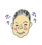 バンチャくん5歳 ver.01（個別スタンプ：4）