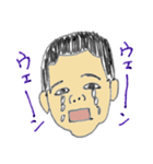 バンチャくん5歳 ver.01（個別スタンプ：9）