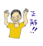 バンチャくん5歳 ver.01（個別スタンプ：11）