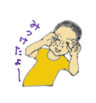 バンチャくん5歳 ver.01（個別スタンプ：14）