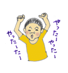 バンチャくん5歳 ver.01（個別スタンプ：16）