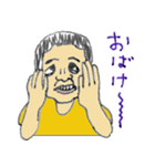 バンチャくん5歳 ver.01（個別スタンプ：19）