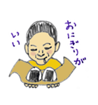 バンチャくん5歳 ver.01（個別スタンプ：28）