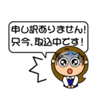 敬語で、ちょっと丁寧で可愛いスタンプ（個別スタンプ：27）