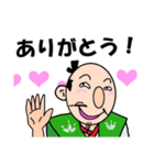 愉快な信長さん（個別スタンプ：7）