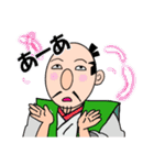 愉快な信長さん（個別スタンプ：8）