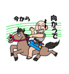 愉快な信長さん（個別スタンプ：18）