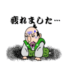 愉快な信長さん（個別スタンプ：19）