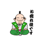 愉快な信長さん（個別スタンプ：21）