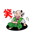 愉快な信長さん（個別スタンプ：27）