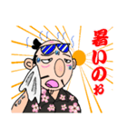 愉快な信長さん（個別スタンプ：28）