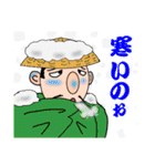 愉快な信長さん（個別スタンプ：29）