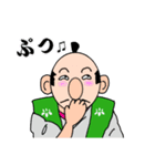 愉快な信長さん（個別スタンプ：30）
