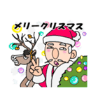 愉快な信長さん（個別スタンプ：37）