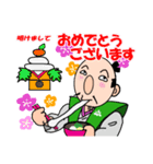 愉快な信長さん（個別スタンプ：39）
