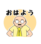 ヒトミと愉快な仲間たち（個別スタンプ：10）