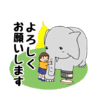 ヒトミと愉快な仲間たち（個別スタンプ：15）