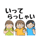 ヒトミと愉快な仲間たち（個別スタンプ：26）