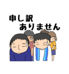 ヒトミと愉快な仲間たち（個別スタンプ：38）