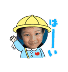 ☆Brother2☆（個別スタンプ：4）
