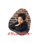 ☆Brother2☆（個別スタンプ：7）
