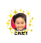 ☆Brother2☆（個別スタンプ：8）