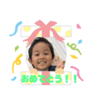 ☆Brother2☆（個別スタンプ：9）