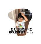 ☆Brother2☆（個別スタンプ：13）