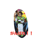 ☆Brother2☆（個別スタンプ：14）