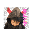 ☆Brother2☆（個別スタンプ：15）