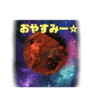 ☆Brother2☆（個別スタンプ：16）