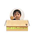 ☆Brother2☆（個別スタンプ：17）