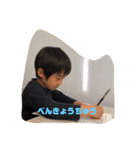 ☆Brother2☆（個別スタンプ：21）