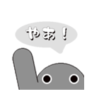 ねんどんくん ひとことスタンプ（個別スタンプ：1）