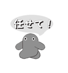 ねんどんくん ひとことスタンプ（個別スタンプ：6）