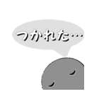 ねんどんくん ひとことスタンプ（個別スタンプ：7）