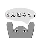 ねんどんくん ひとことスタンプ（個別スタンプ：10）