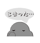 ねんどんくん ひとことスタンプ（個別スタンプ：12）