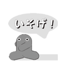 ねんどんくん ひとことスタンプ（個別スタンプ：14）