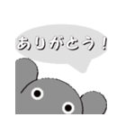 ねんどんくん ひとことスタンプ（個別スタンプ：15）