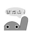 ねんどんくん ひとことスタンプ（個別スタンプ：16）