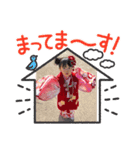 歩紀の七五三（個別スタンプ：2）