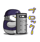 太っちょペンギン【怒り編2】（個別スタンプ：6）