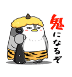太っちょペンギン【怒り編2】（個別スタンプ：7）