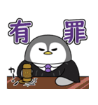 太っちょペンギン【怒り編2】（個別スタンプ：11）