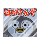 太っちょペンギン【怒り編2】（個別スタンプ：37）