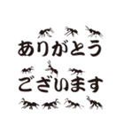 三代目 林家正楽 紙切り帳 2（個別スタンプ：5）