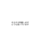 スタンプで会話しようよ（個別スタンプ：7）
