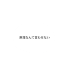 スタンプで会話しようよ（個別スタンプ：10）